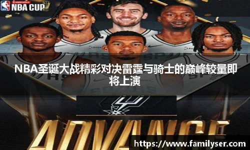 米兰中国