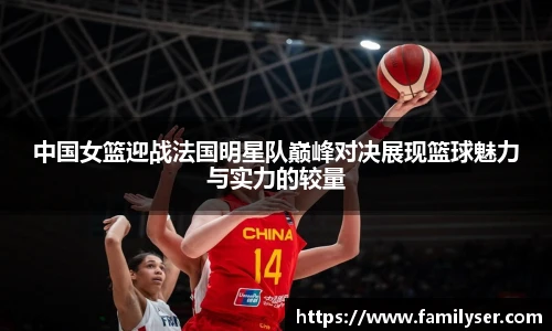 米兰·(milan)中国官方网站