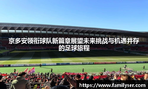 米兰·(milan)中国官方网站