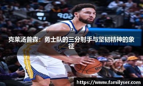 米兰中国