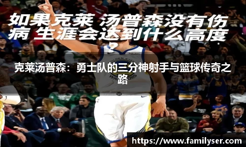 米兰