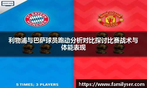 米兰milan