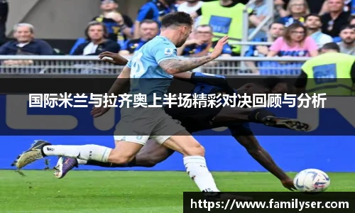 米兰·(milan)中国官方网站