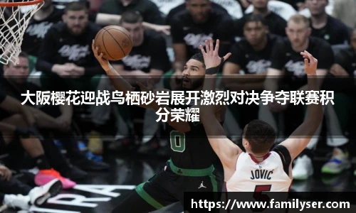 米兰中国