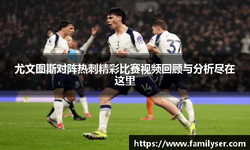 米兰中国