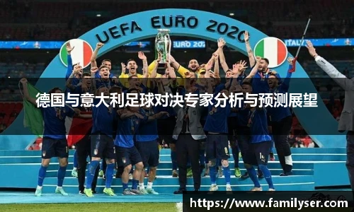 米兰·(milan)中国官方网站