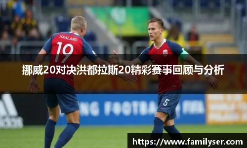 米兰milan