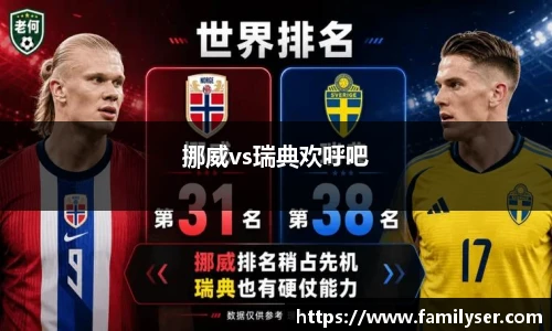 米兰milan