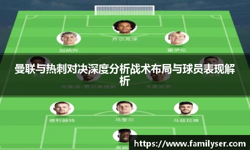 米兰中国