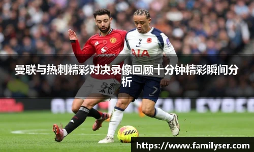 米兰
