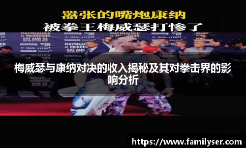 米兰中国
