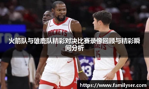 米兰·(milan)中国官方网站