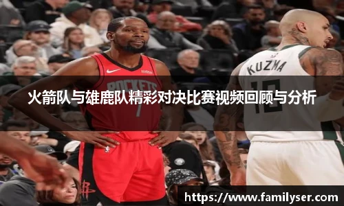 米兰中国