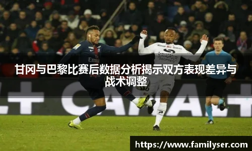 米兰中国