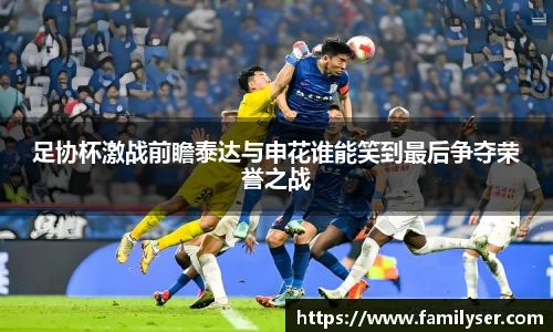 米兰milan