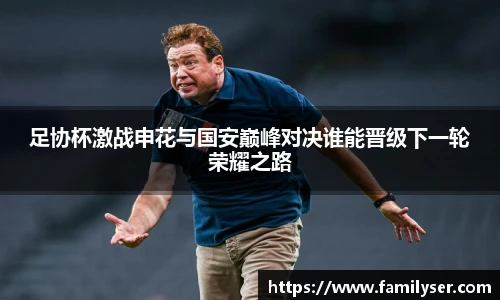 米兰中国