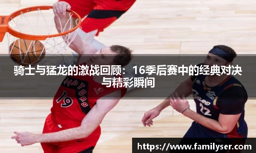 米兰·(milan)中国官方网站