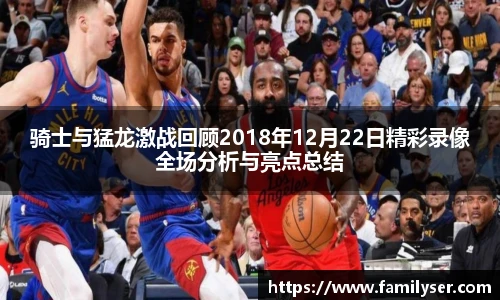 米兰中国