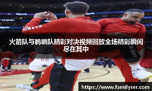 米兰·(milan)中国官方网站
