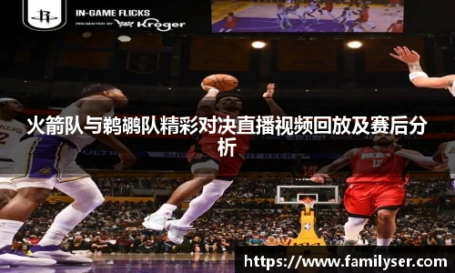 米兰·(milan)中国官方网站