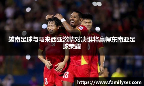 米兰中国