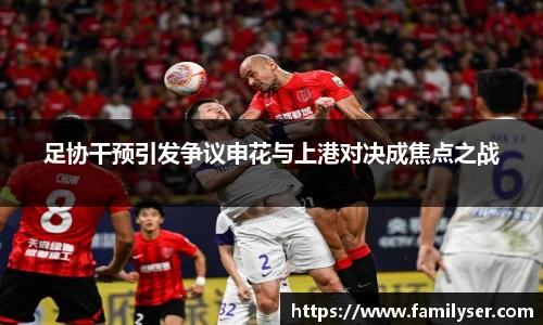 米兰中国